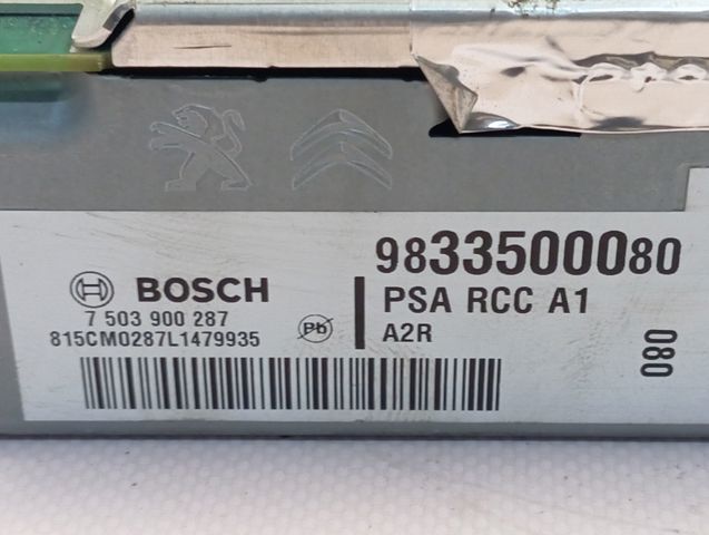 Купити 9833500080 Peugeot/Citroen 