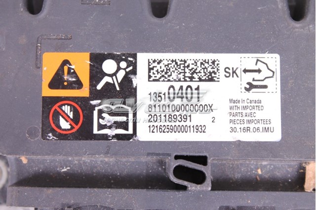  General Motors 13510401 ціна, від 40.53 USD