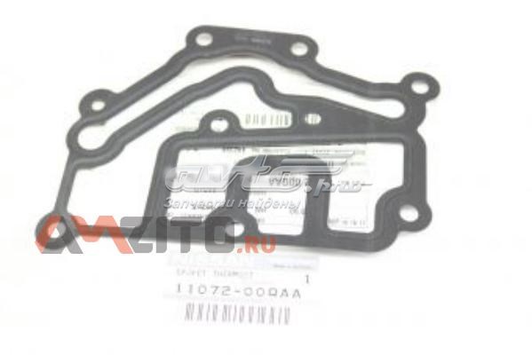Прокладка корпусу термостата Nissan/Infiniti 1107200QAA ціна, від 10.00 USD