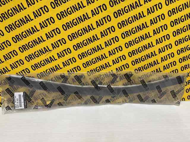 Купити PAF115431 Mazda 