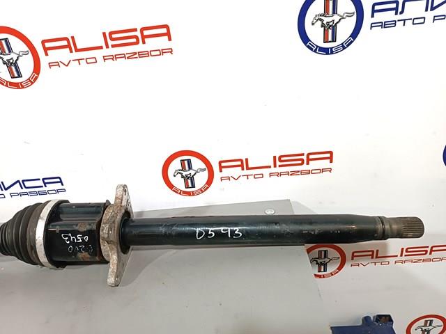 Купити 52123761AC Chrysler 