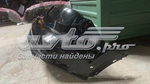 Купити 83A807067BGRU VAG Бампер задній, верхня частина