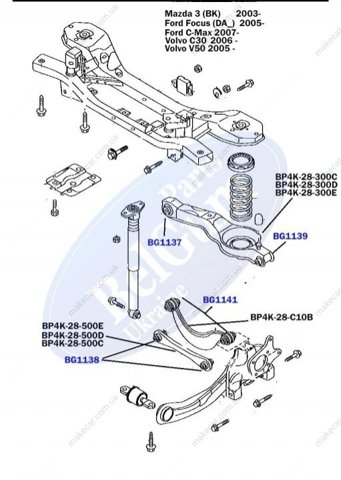 Сайлентблок заднього поперечного важеля Belgum BG1138 ціна, від 4.23 USD