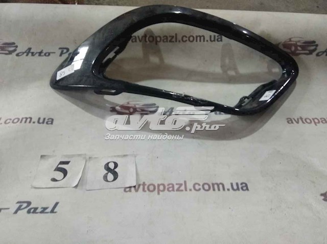  FPS FP5628924 ціна, від 21.21 USD