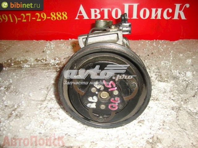 Купити 92600WE410 Nissan/Infiniti Компресор кліматичної установки