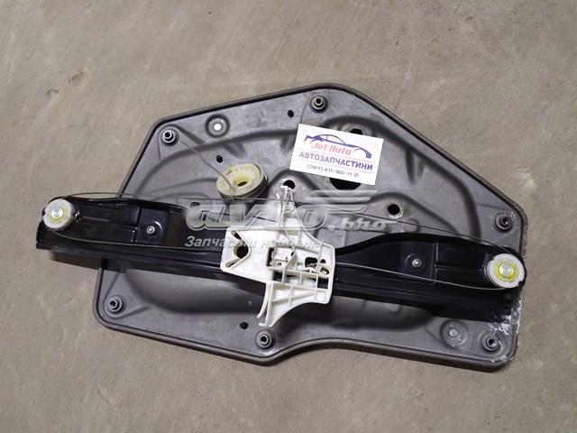  VAG 3T5839402 ціна, від 5.62 USD