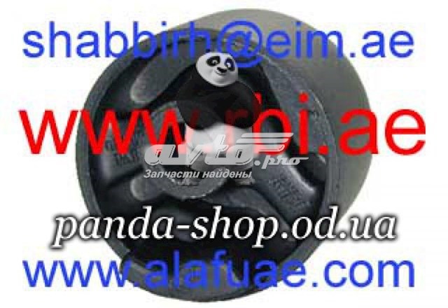 Купити D0936E RBI Задня опора двигуна