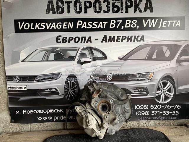 Купити 5QM255A VAG 