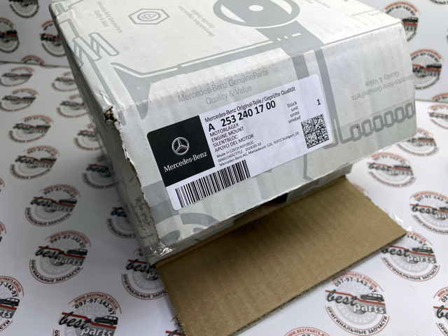 Купити A2532401700 Mercedes 