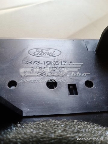  Ford DS7319K617A ціна, від 8.46 USD