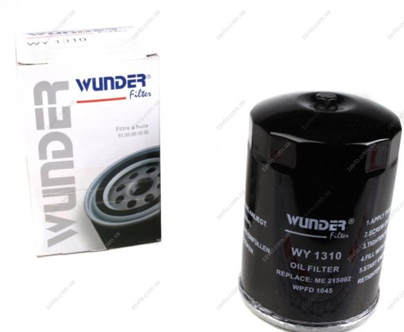 Фільтр масляний Wunder WY1310