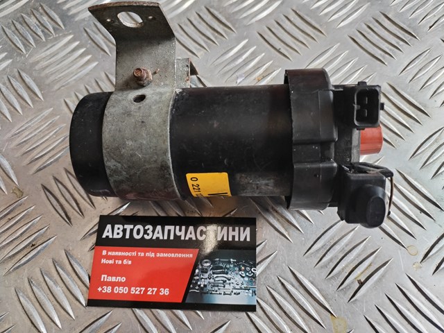 Котушка запалювання 1227020029 Bosch