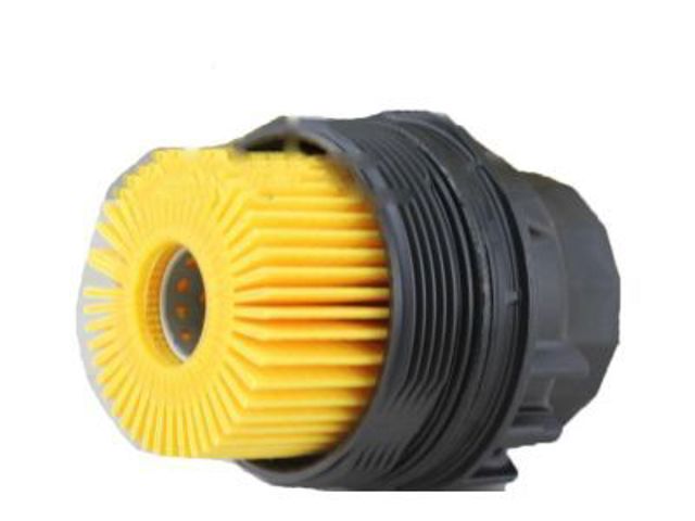 Купити 1565038050 Toyota Фільтр очищення масла відцентровий