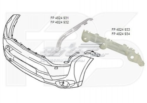 Праве кріплення переднього бампера FPS FP4824934 ціна, від 5.91 USD