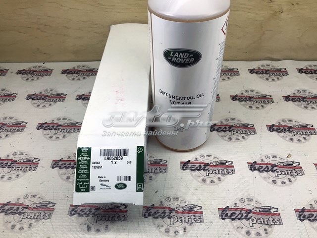 LR052059 Land Rover Масло для роздавальної коробки