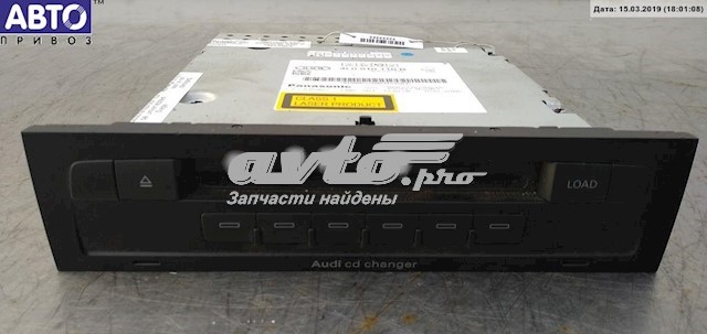 4L0910110B VAG 