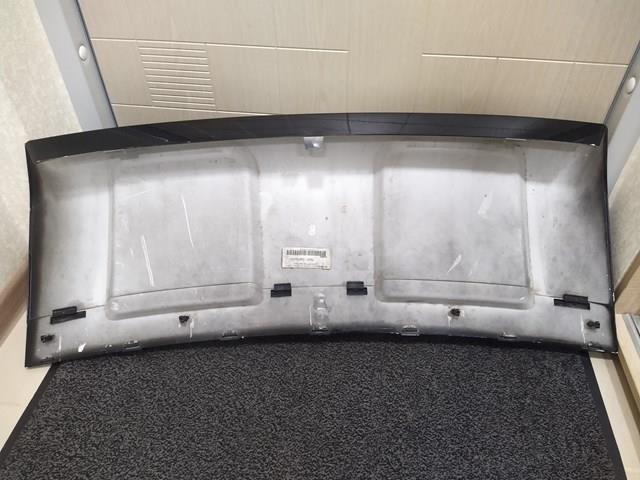 LR045038 Land Rover 