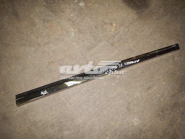  Nissan/Infiniti 808703KA0A