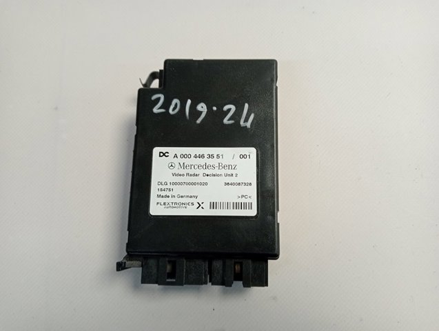 Купити A0004463551 Mercedes 
