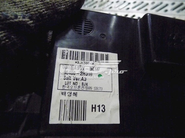  Hyundai/Kia 954002H310 ціна, від 12.68 USD