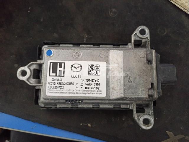 Купити TD7467Y40 Mazda 