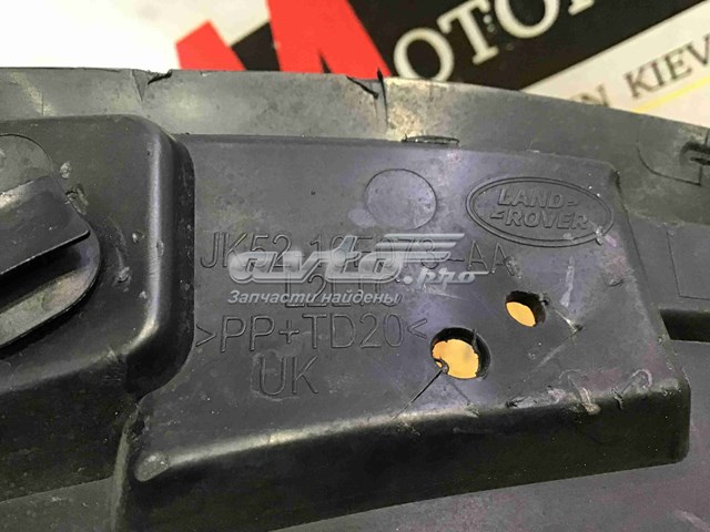 Кронштейн кріплення бампера переднього лівий Land Rover LR098694