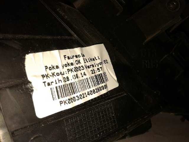 Купити BK3T18D815BE Ford 