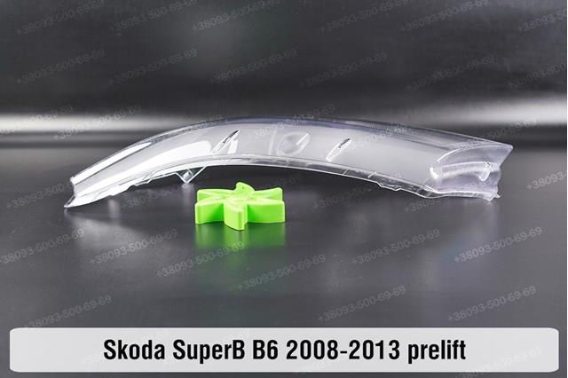 Фара VAG 3T2941015C