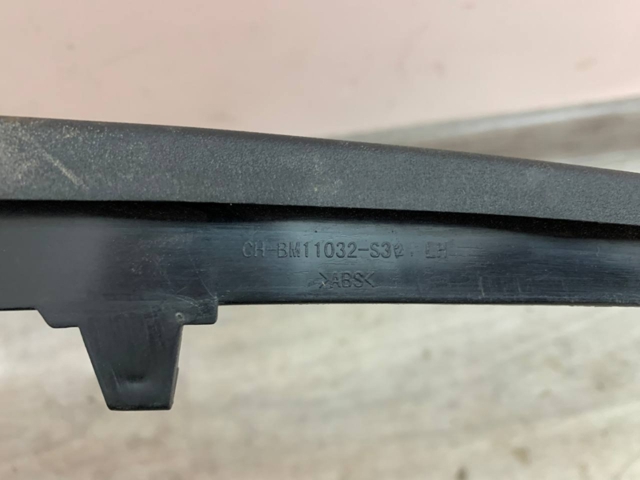 Купити GSH750102 Mazda 