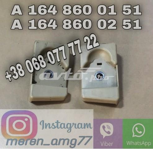  Mercedes A1648600251 ціна, від 5.64 USD