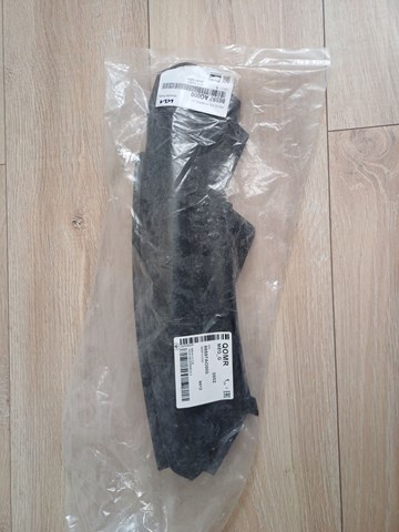 Купити 86597AO000 Hyundai/Kia 