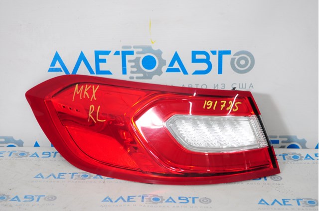 Купити FA1Z13405C Ford 