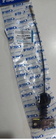 Трос стоянкового гальма передній FSO 96232674 ціна, від 3.79 USD