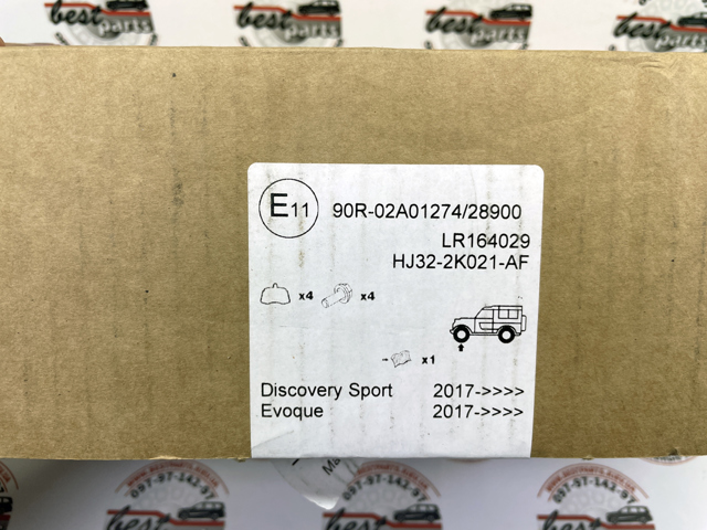 Купити LR164029 Land Rover Колодки гальмівні передні, дискові