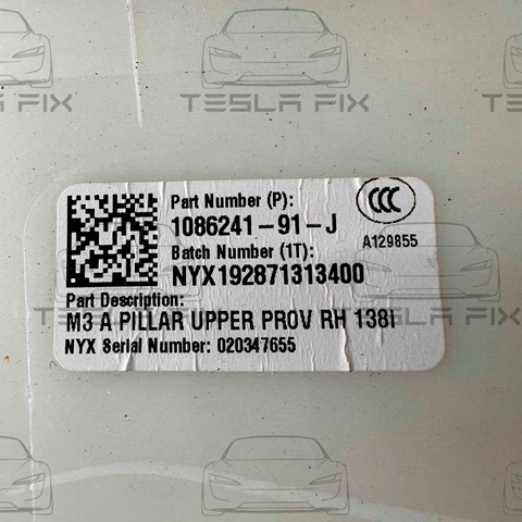 Обшивка стійки кузова внутрішня, передня права Tesla 108624191J ціна, від 8.86 USD