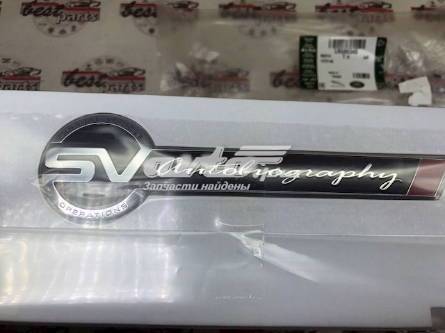 Купити LR086340 Land Rover 