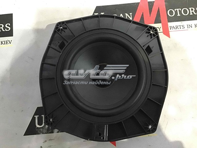 LR044858 Land Rover 