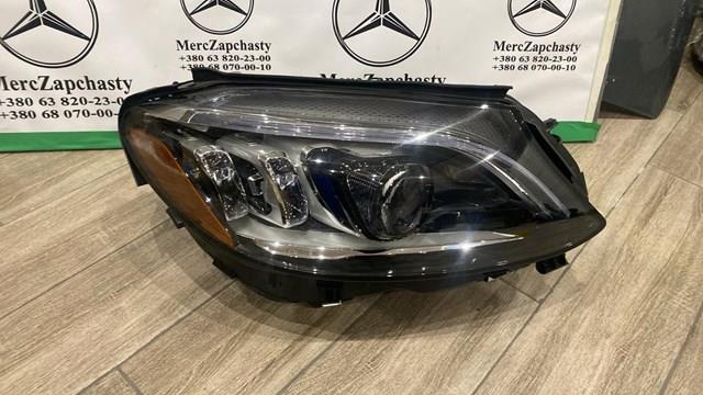 A2059062006 Mercedes 