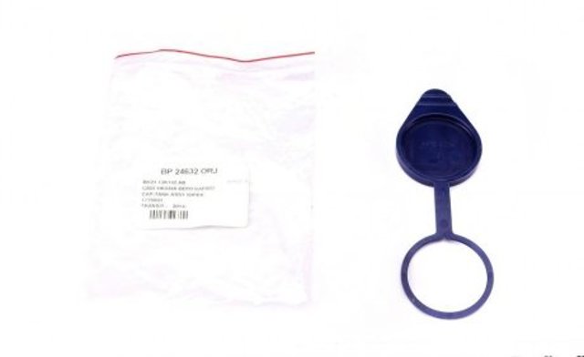 Кришка бака омивача Ford Transit VII