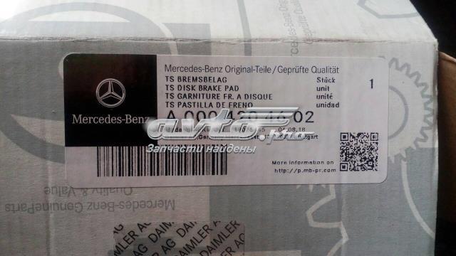 A0004204602 Mercedes 