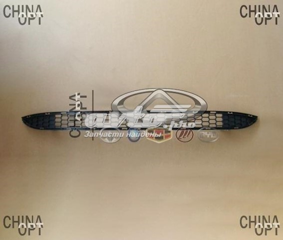 Купити T212803609 Chery 