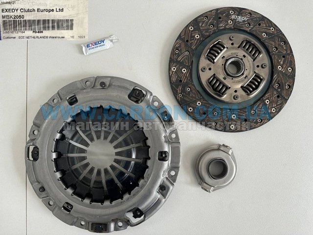 MBK2050 Exedy Зчеплення в зборі