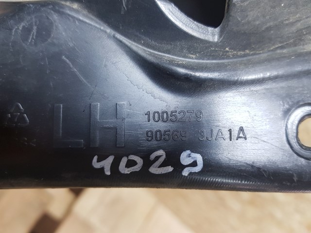 Купити 905693JA0A Nissan/Infiniti 