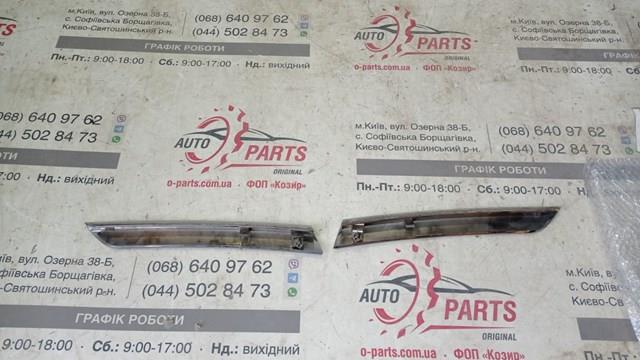  Toyota SU001A4860 ціна, від 232.14 USD