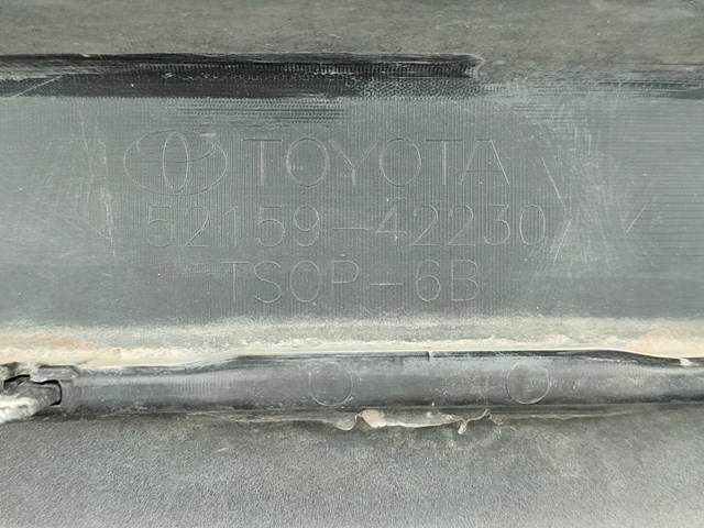 Кожух бампера заднього Toyota 5215942230 ціна, від 27.78 USD
