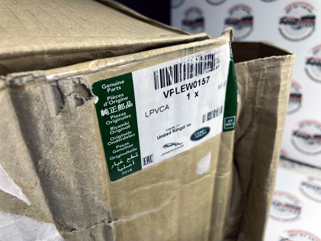 Чохол запасного колеса Land Rover VPLEW0157