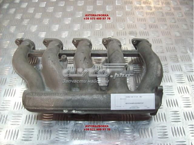 Купити A6021411101 Mercedes 