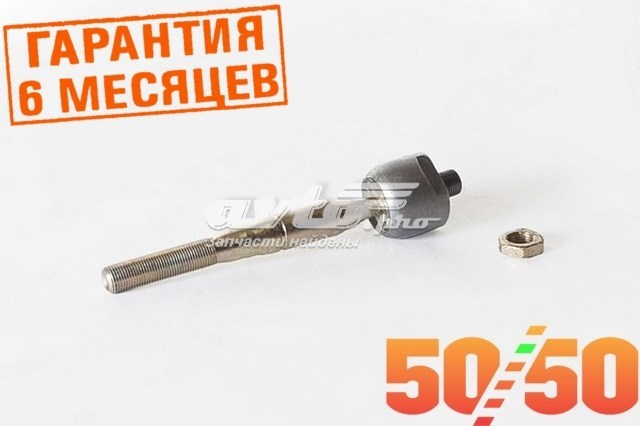 Рульова тяга 0422KB Akitaka