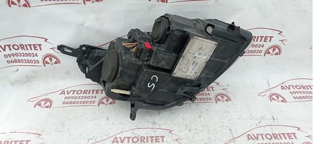  Peugeot/Citroen 9661316680