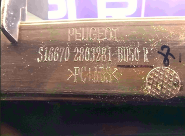 1666748780 Peugeot/Citroen 